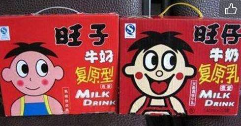 我可能遇到了真的假货!在线等,挺急的……