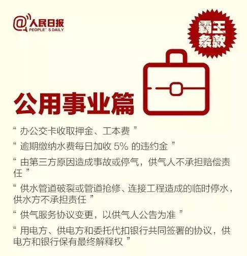 我可能遇到了真的假货！在线等，挺急的……