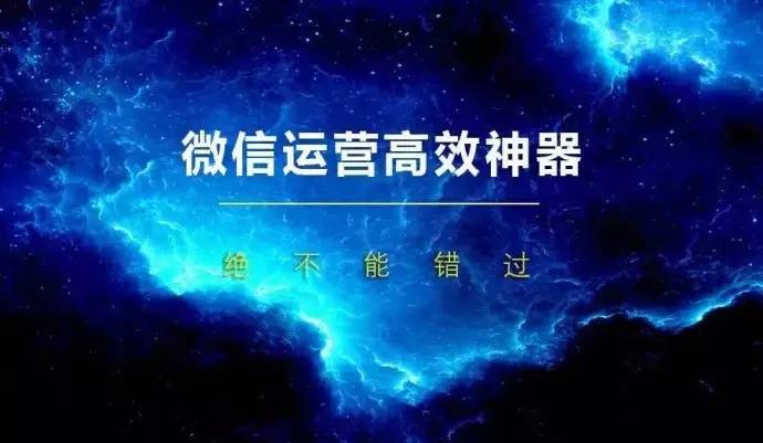 gif动图快捷指令教程,用gif怎样做彩色动图详细教程
