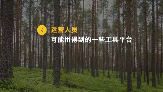 gif动图快捷指令教程,用gif怎样做彩色动图详细教程