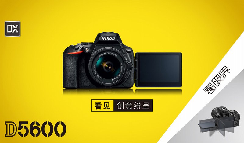 数码相机的基础知识有哪些,数码相机基础功能介绍