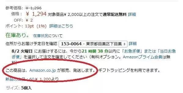 3·15，一场永不结束的枕头大战｜雅趣