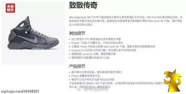 央视315晚会曝光上榜企业名单,被315晚会点名的企业