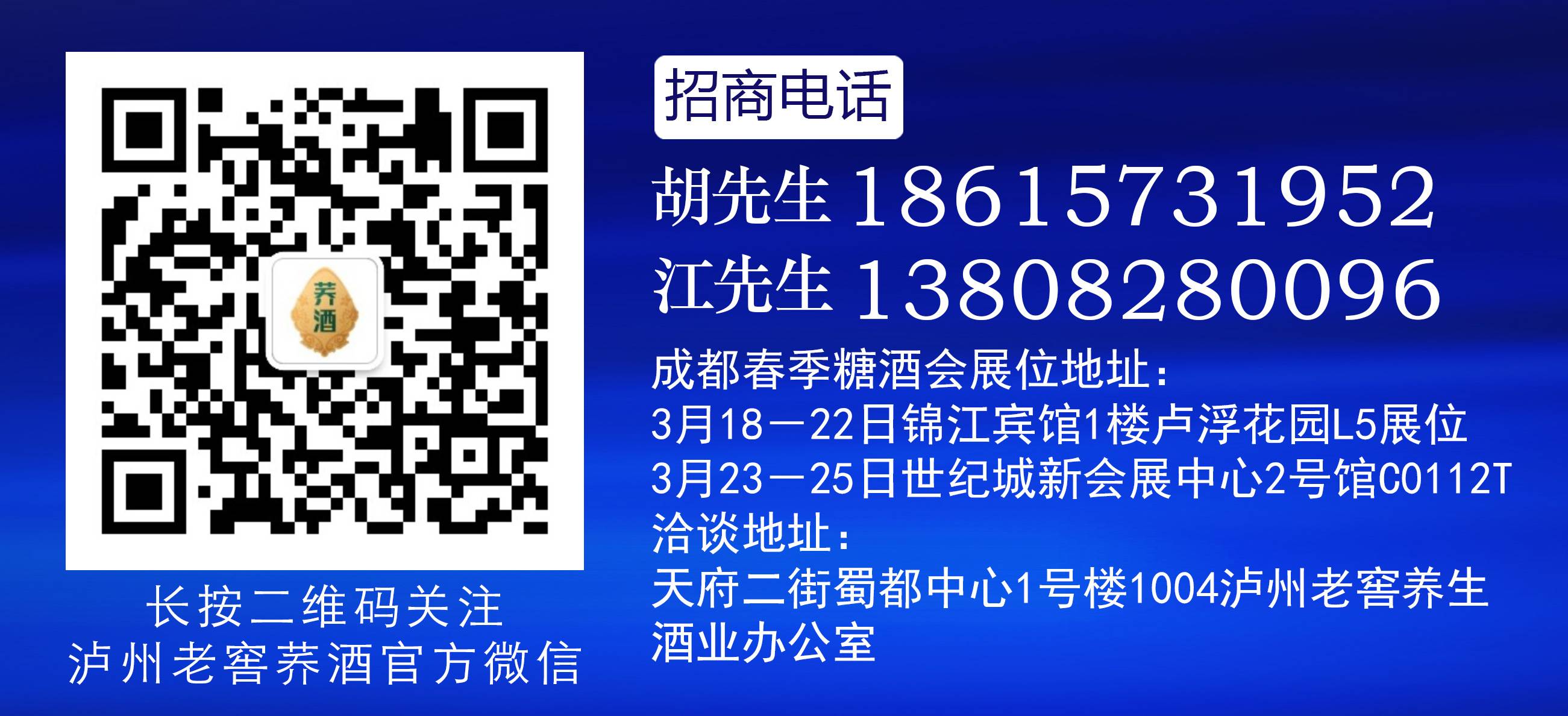 泸州老窖玉之露苦荞酒评测,苦荞酒的走势
