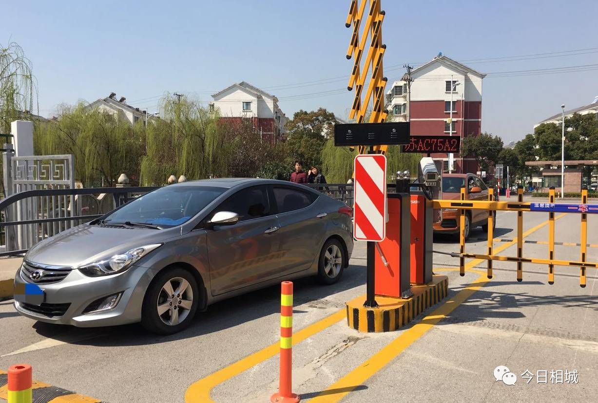 漕湖正在建的小区,漕湖有哪些小区