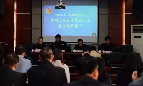 漕湖正在建的小区,漕湖有哪些小区