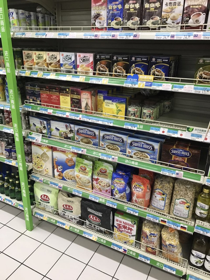 央视315晚会点名卡乐比常州一超市疑似在撤柜