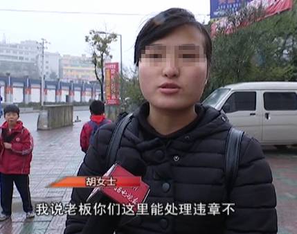 驾照被莫名其妙的扣了分该怎么办,驾照被扣400多分怎么办