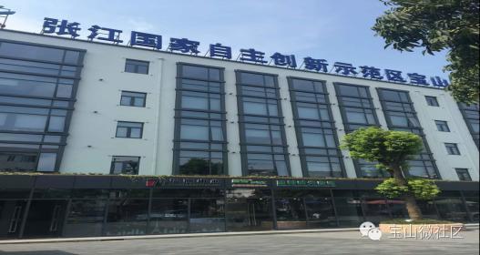 社会社区治理,社会治理社会服务