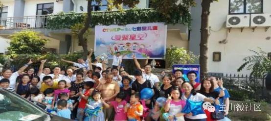 社会社区治理,社会治理社会服务