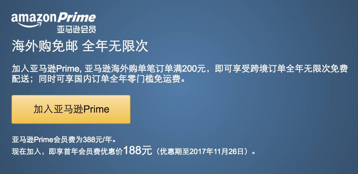 好物推荐|我用过的,能让你每天回家后心情变好的几样东西