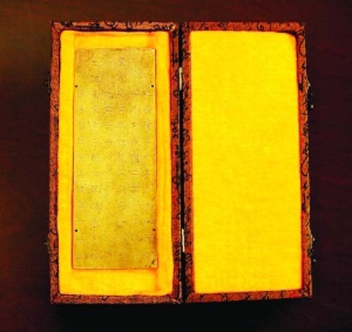 张献忠江口沉银之谜完整版,张献忠江口沉银发掘完整视频