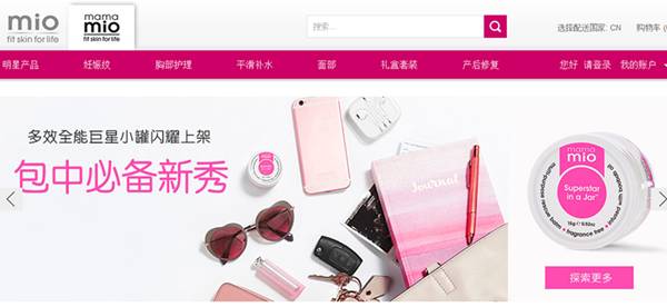 英国海淘全攻略,英国海淘直邮网站推荐