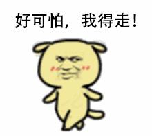 海关系统锁死所有某国来的件？你们又被朋友圈骗了！