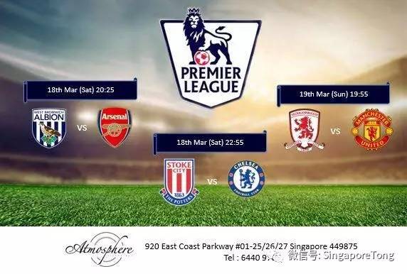 「折扣利器」新加坡优惠促销抢先看3.18—3.24