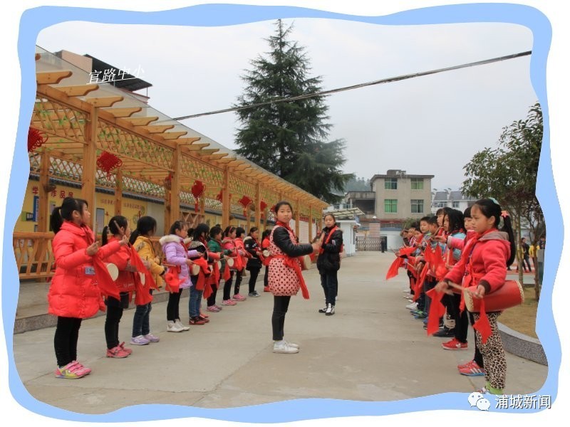 乡村学校少年宫使用情况,乡村学校少年宫是什么