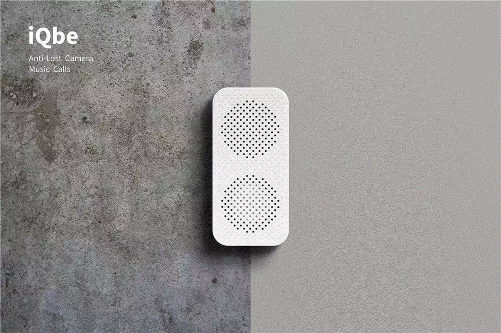 「上新」全球唯一有智能防丢功能的迷你掌心蓝牙音箱