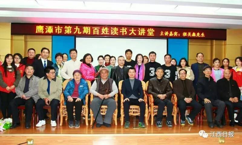 身边的朗读者！江西87岁老人如何与书擦出23次火花……