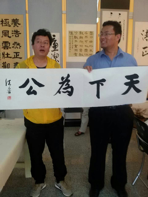 扎根小凉山青春不言悔——西鲁东