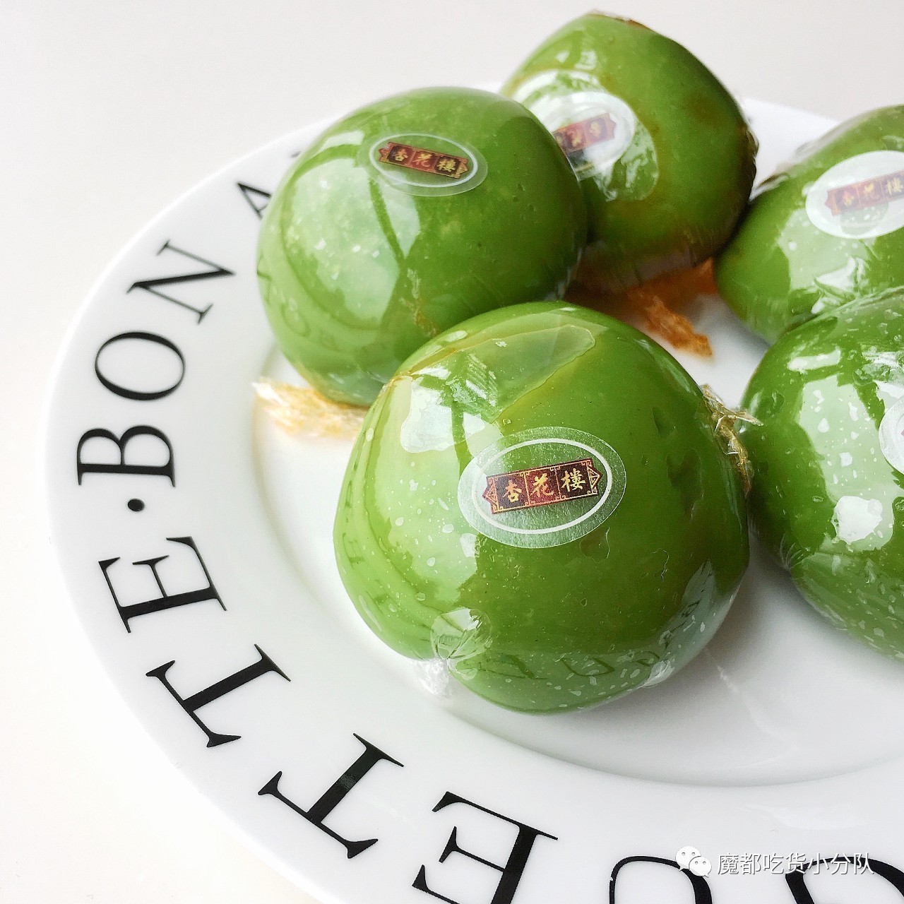 肉松配上什么好吃 (肉松搭配什么好吃)