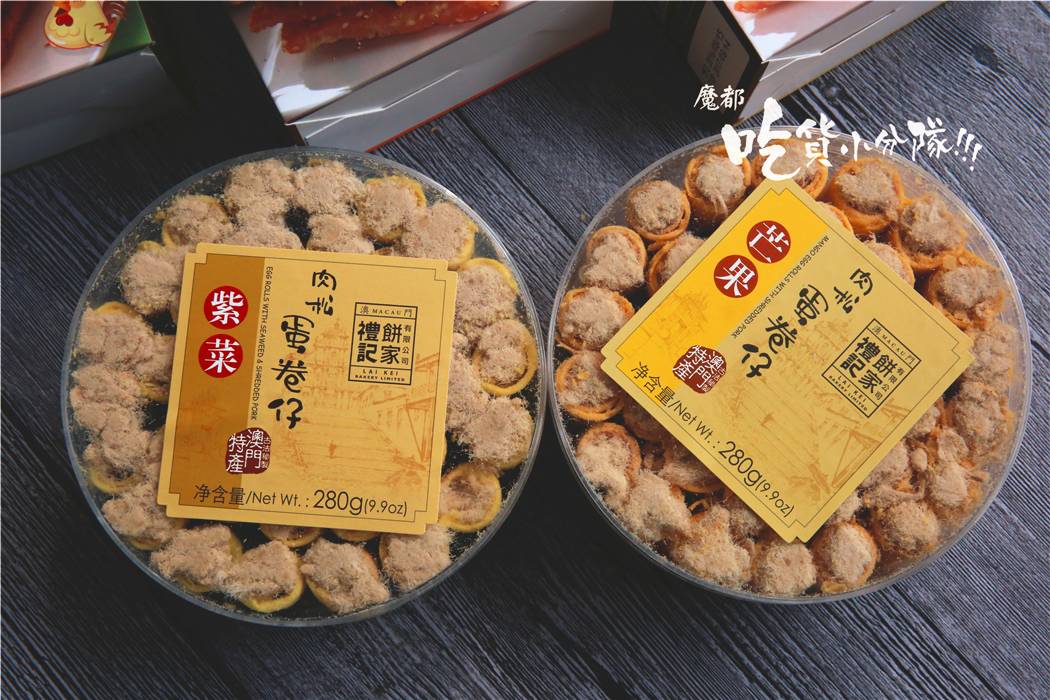 肉松配上什么好吃 (肉松搭配什么好吃)