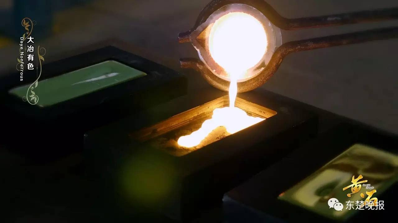 惊呆了！黄石竟然有上百项产品和技术“全国第一”，很多你都在用~