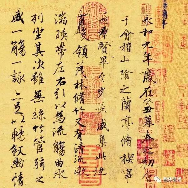 汉字和书法的发展历程,汉字书法的基本常识和相关知识