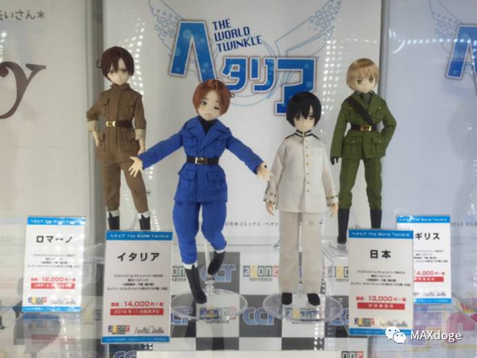 azone娃娃大小,放在手心里的娃娃