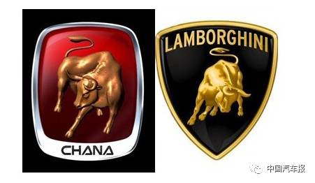 疯狂动物城豪车,疯狂动物城标志