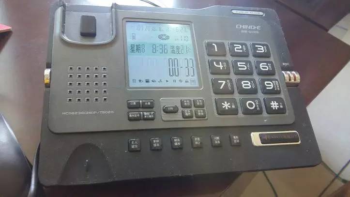 4g时代走过了什么道路,4g时代的发展