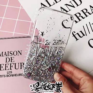 淘宝上有哪些好看的手机壳店,淘宝好的手机壳店铺推荐