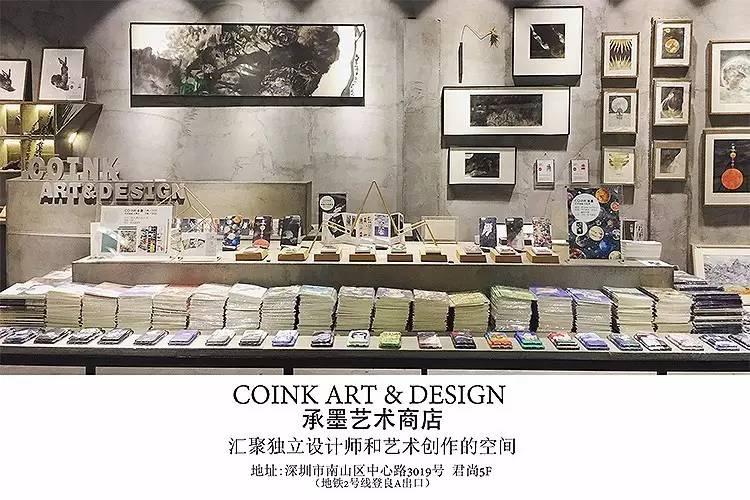 淘宝上有哪些好看的手机壳店,淘宝好的手机壳店铺推荐