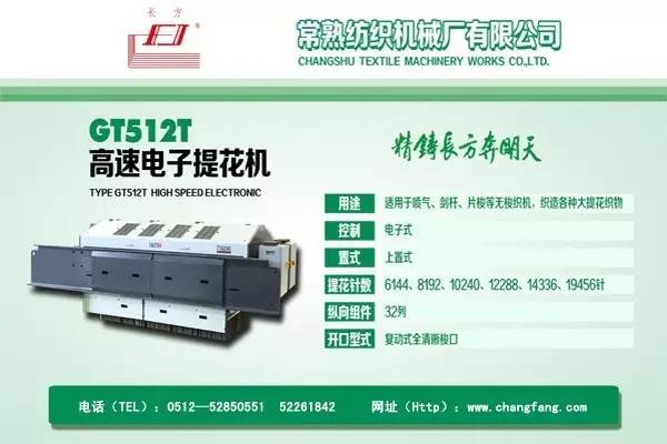 中国国际时装周北京9月15日,中国国际时装周怎么才能去看