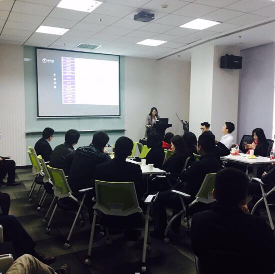 引爆投资机遇财行家第一届财富管理交流会圆满成功