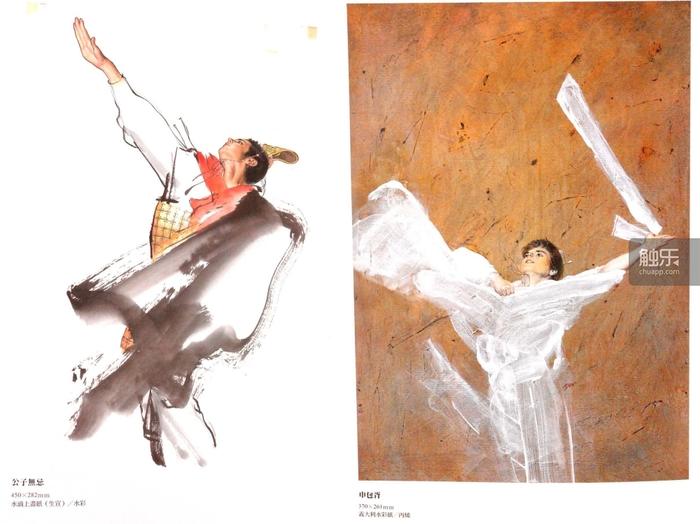 漫画大师郑问,郑问漫画创作过程