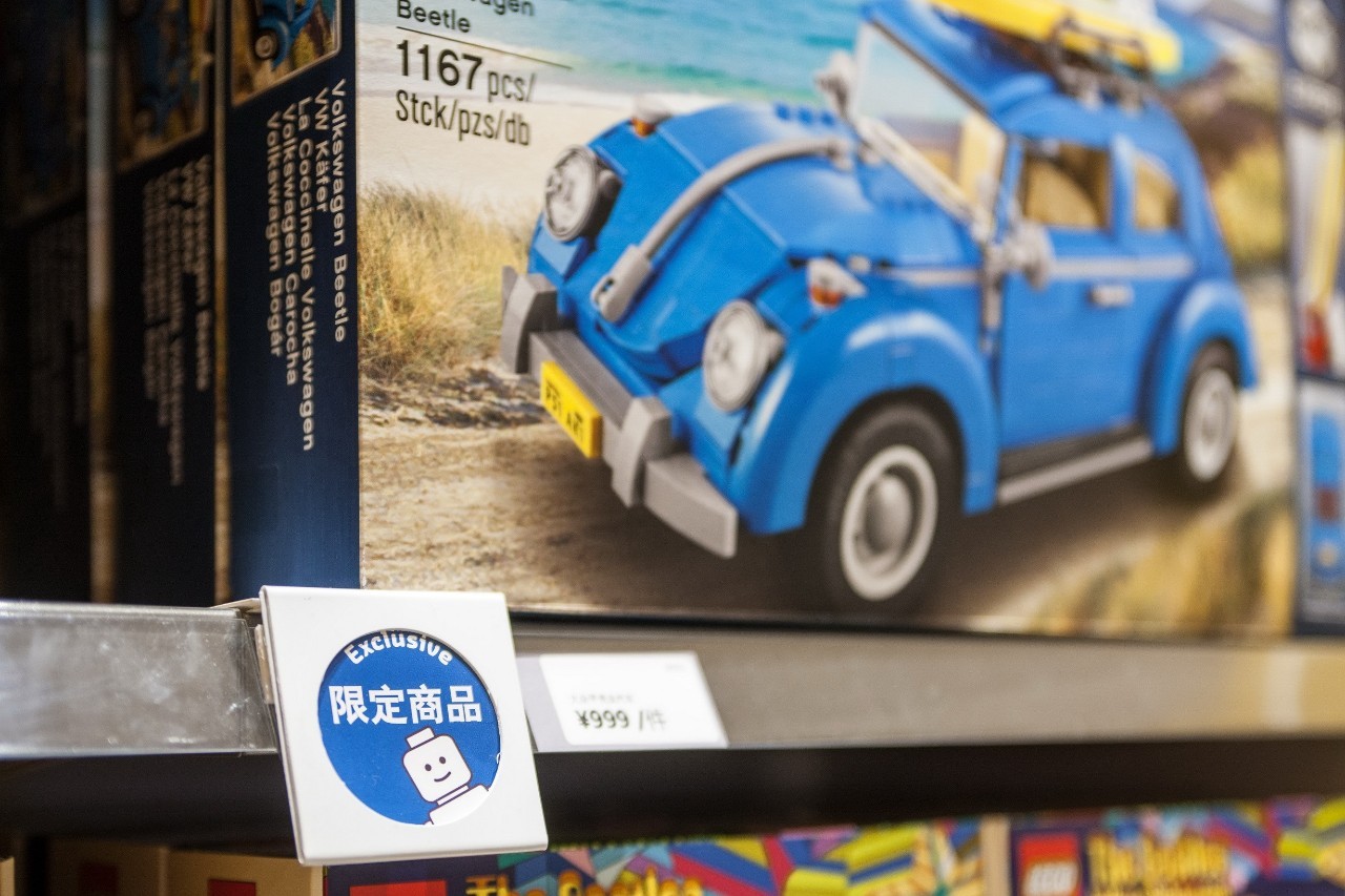 魔都开了大陆首家乐高授权专卖店，积木迷们都疯了！小申手把手，教你怎么买