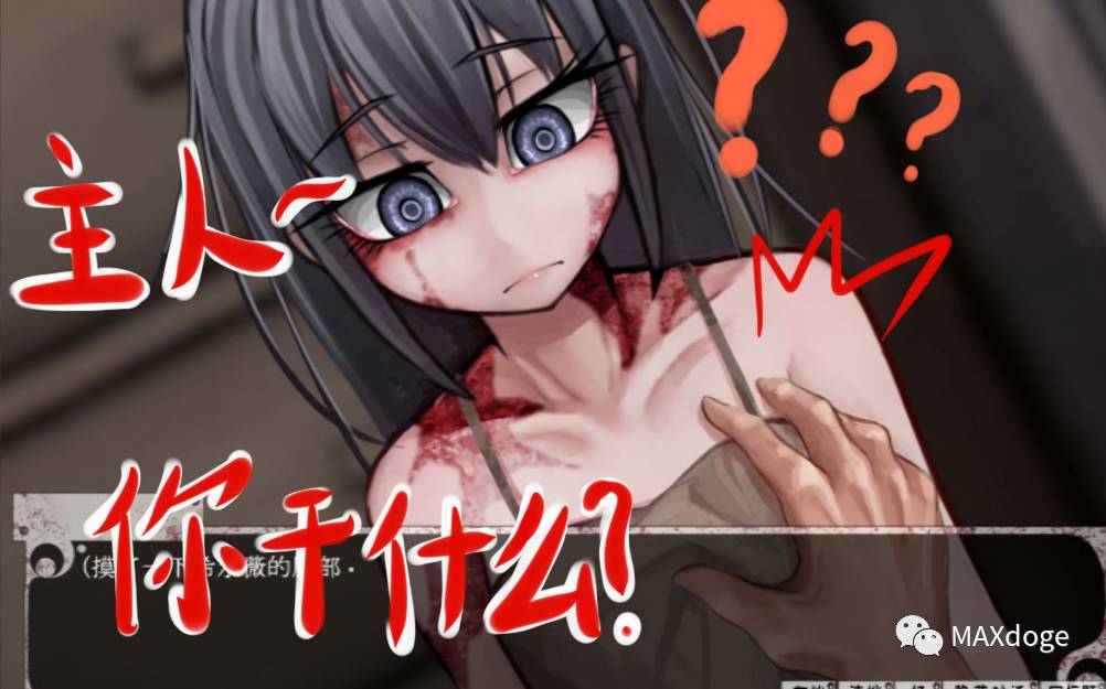 发车｜你们有没有那个就是摸头，摸着摸着就秃了的本子~