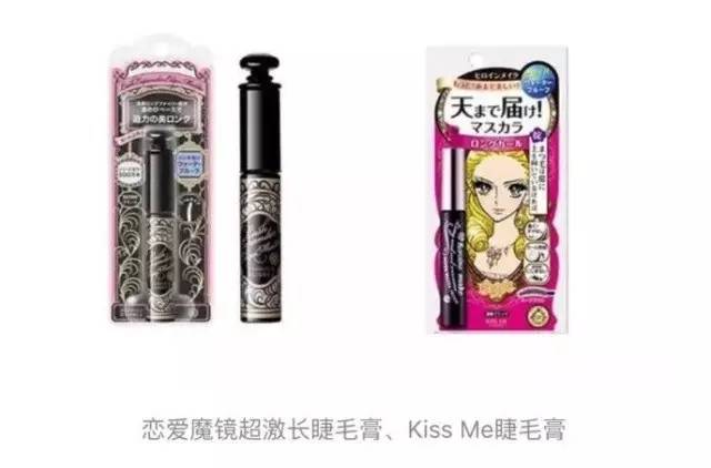 这样化妆，美得气死前男友