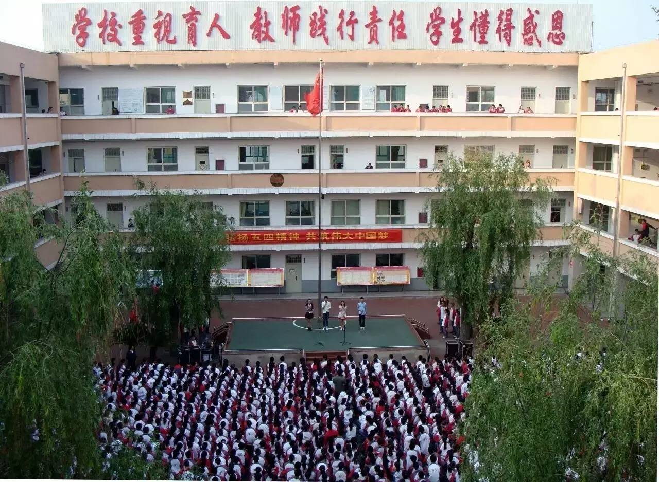 长治所有获得的国家级荣誉,长治二中光荣榜