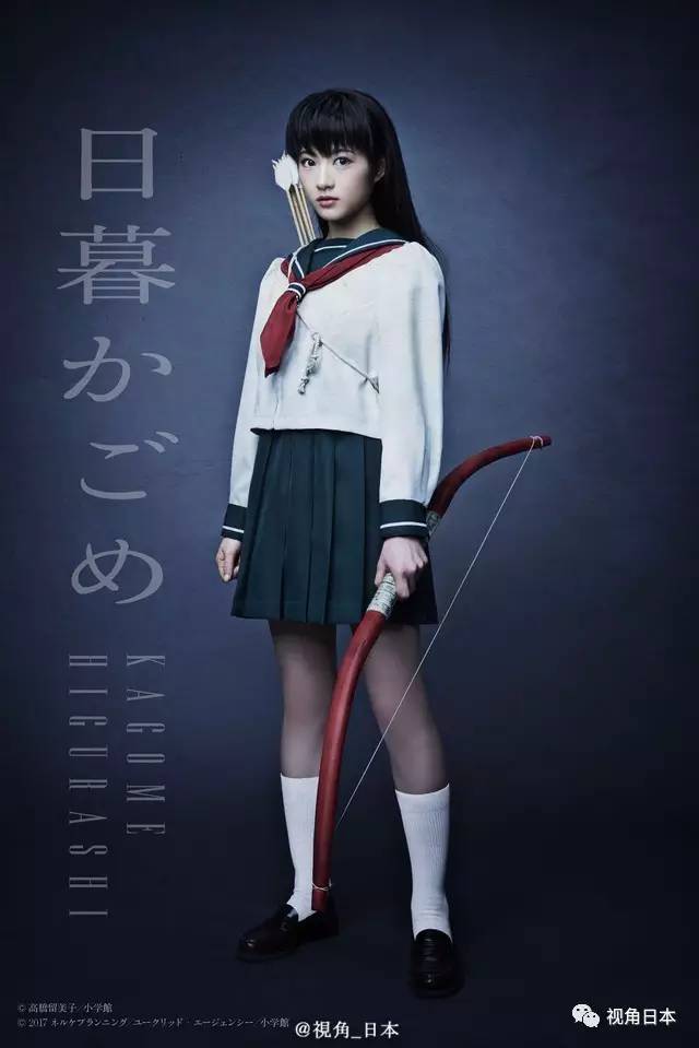 日本乐高乐园有幻影忍者吗,日本京都乐高乐园