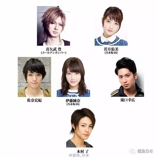 日本乐高乐园有幻影忍者吗,日本京都乐高乐园