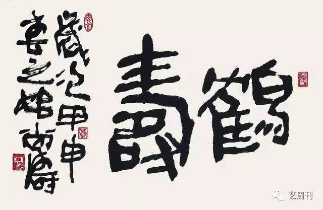 没有花活的尚涛,以作品说话