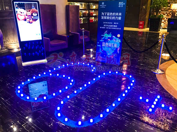 地球壹小时,地球一小时鄂尔多斯