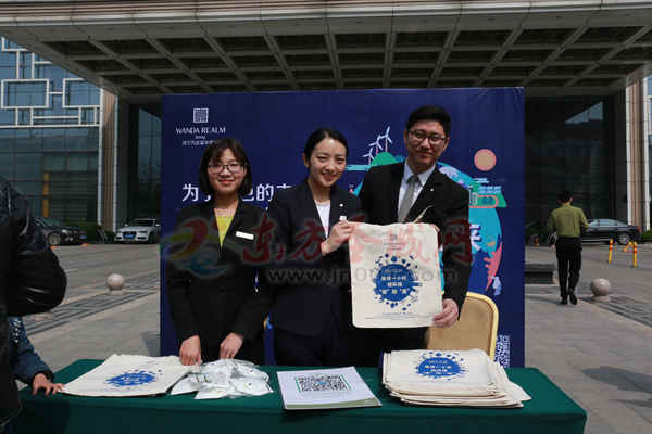 地球壹小时,地球一小时鄂尔多斯