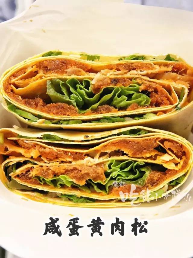 肉松配上什么好吃 (肉松搭配什么好吃)