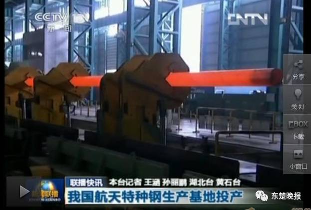 惊呆了！黄石竟然有上百项产品和技术“全国第一”，很多你都在用~