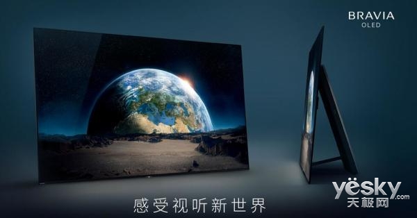 索尼a1旗舰级全画幅多少钱,索尼a1屏幕发声拆机