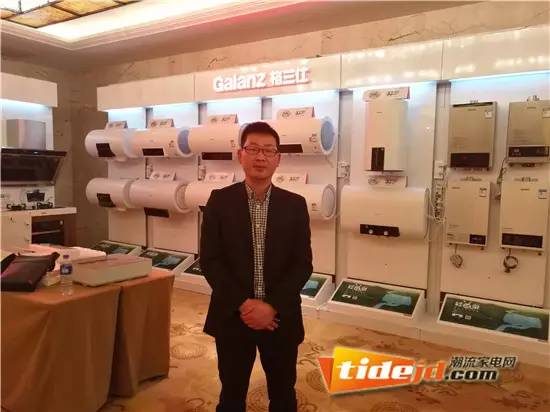 格兰仕加盟代理招商,格兰仕线上推广