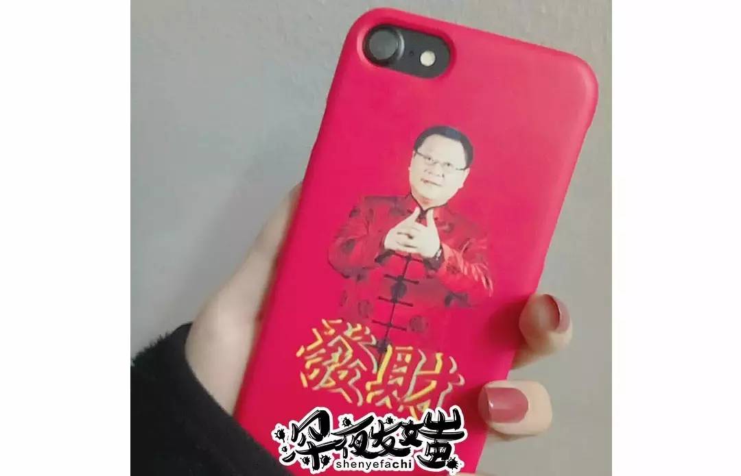 淘宝上有哪些好看的手机壳店,淘宝好的手机壳店铺推荐