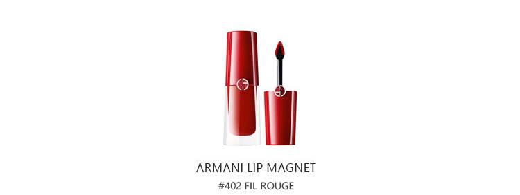 阿玛尼小胖丁推荐色号2021,401阿玛尼小胖丁试色